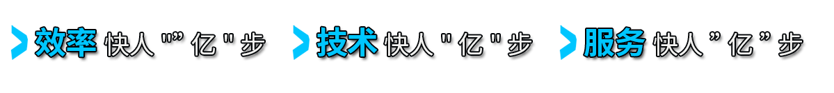詢(xún)價(jià)